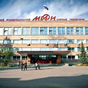 MEPhI National Research Nuclear University