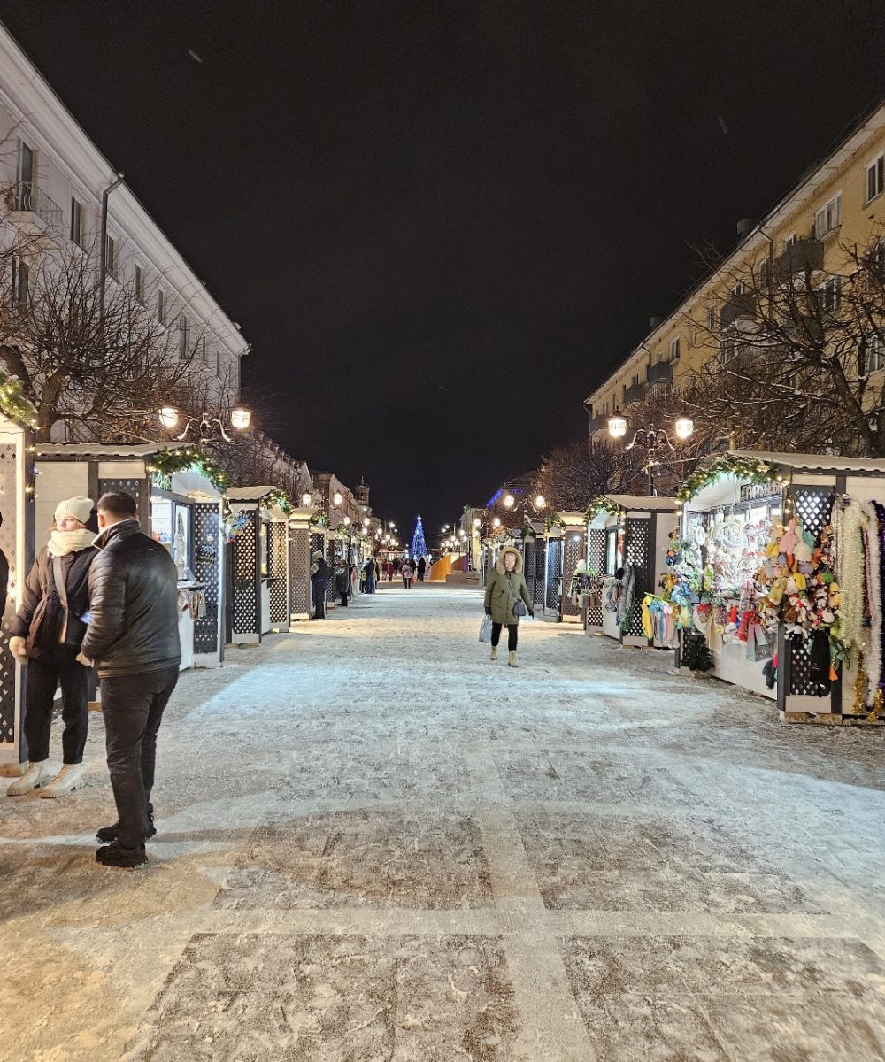 Tver city & University