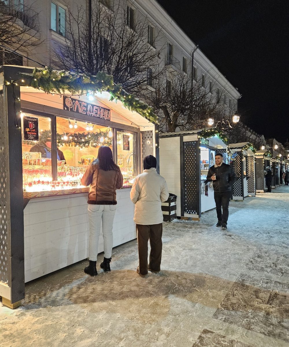 Tver city & University