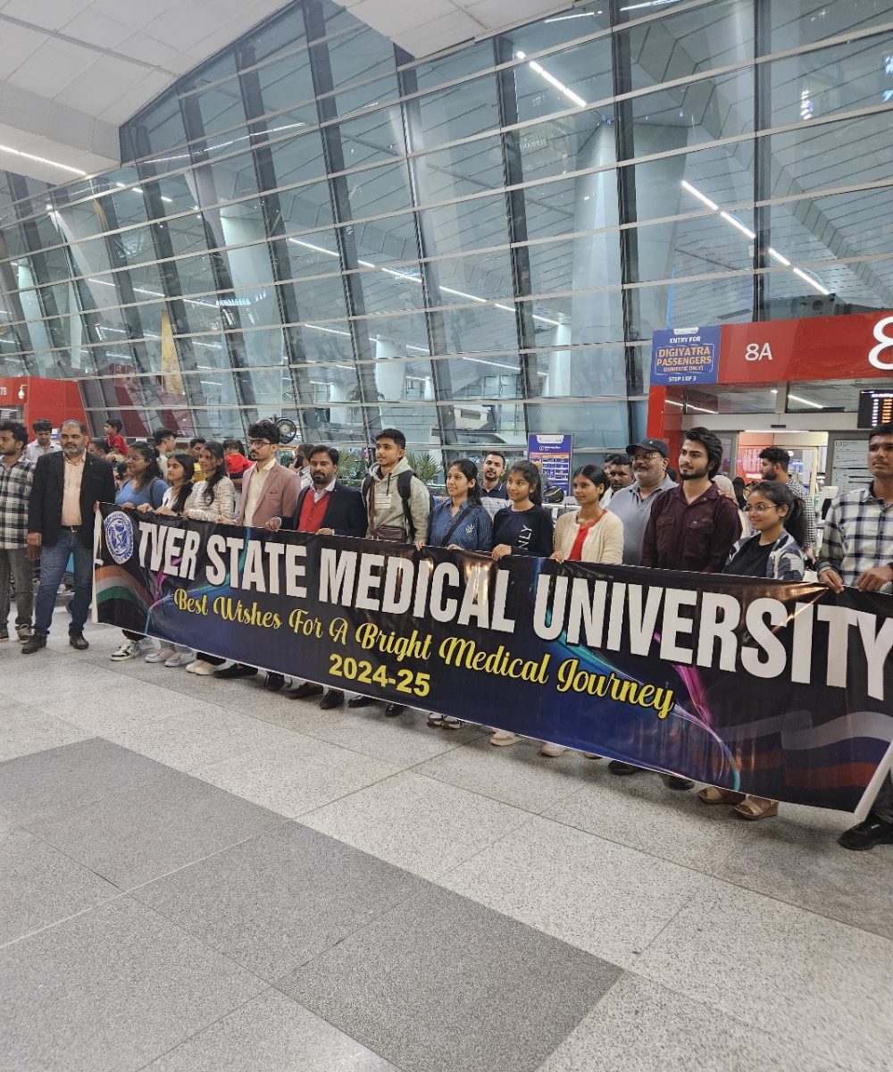 Airpot Image 8
