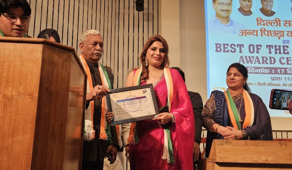 Awards Pic 7
